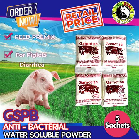 gamot sa nagtataeng baboy